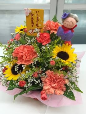 お祝いのお花が沢山・・｜「宇田花店」　（滋賀県野洲市の花キューピット加盟店 花屋）のブログ